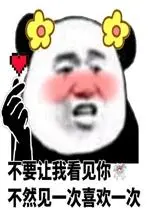 apakah dosa main game kartu.com Luo Feng tidak akan menghukum dirinya sendiri untuk masalah sepele ini