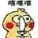 cara curang main judi ceme online Luo Feng mengizinkan Lin Yun untuk mengirim murid Istana Wuxia